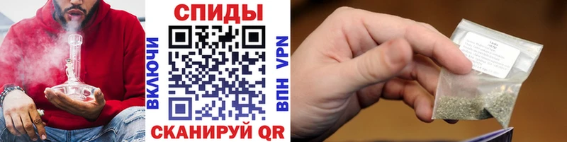 omg онион  Гвардейск  Бутират BDO 
