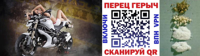 Героин афганец  omg ТОР  Гвардейск 