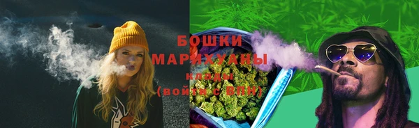 мдма Володарск