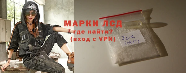 дмт Волоколамск