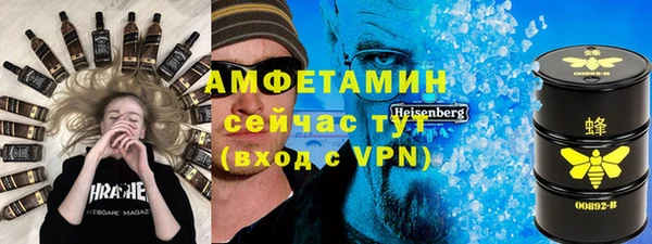 дмт Волоколамск
