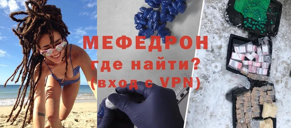 дмт Волоколамск