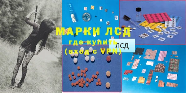 дурь Верхний Тагил