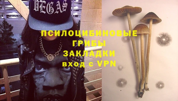 мдма Володарск