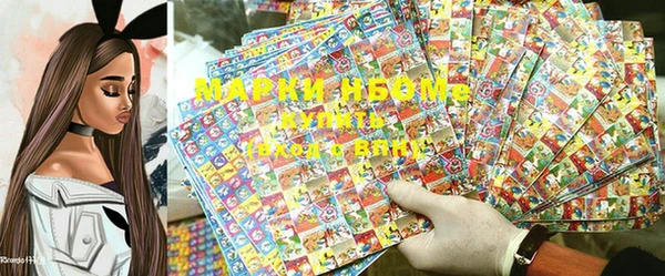 прущий лед Верхнеуральск