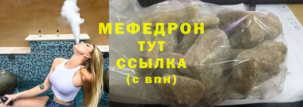дмт Волоколамск