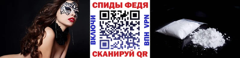 купить  сайты  Гвардейск  Первитин витя 